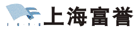 上海富誉，专注中央空调服务14年