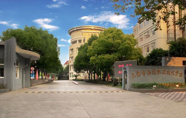 杨浦职业技术学校中央空调项目